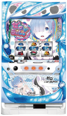 Re:ゼロから始める異世界生活